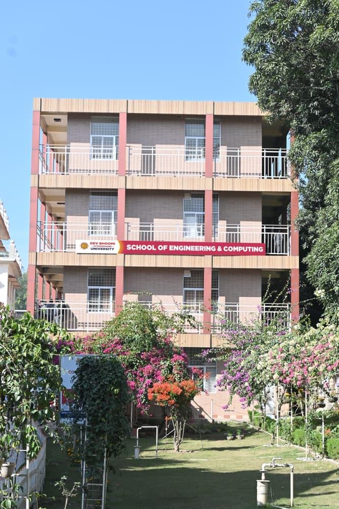 DBUU, DBIT Campus Building photo 7